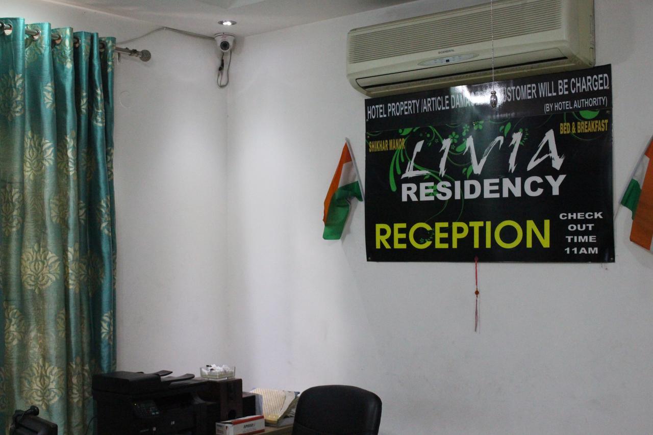 Hotel Livia Residency New Delhi Exterior photo